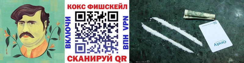 Где найти наркотики Сясьстрой ГАШ  Cocaine  Alpha-PVP  Меф 