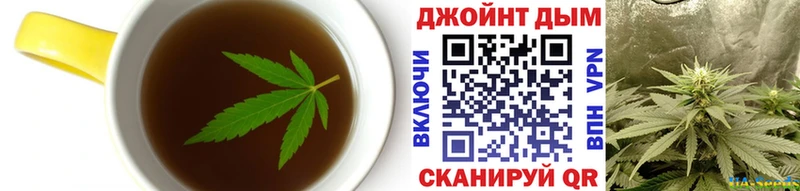 Печенье с ТГК конопля  как найти   ссылка на мегу ONION  Сясьстрой 