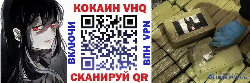 цена наркотик  Сясьстрой  Кокаин Боливия 
