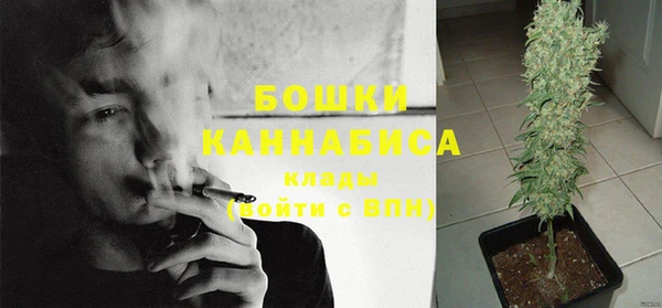 гидропоника Магадан
