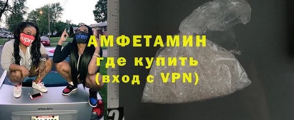 скорость Медвежьегорск