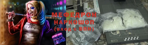 ПСИЛОЦИБИНОВЫЕ ГРИБЫ Медногорск