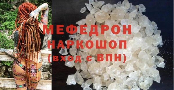 скорость Медвежьегорск