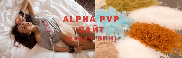 гидропоника Магадан