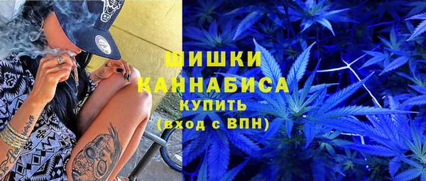 MESCALINE Магас