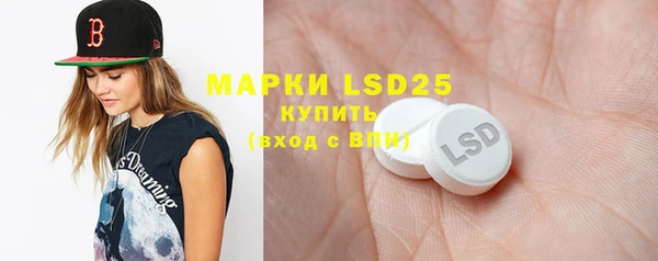 гидропоника Магадан