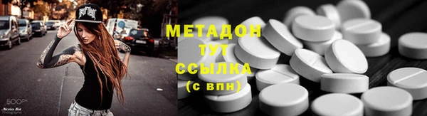 гидропоника Магадан