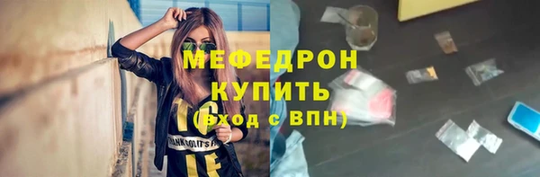 гидропоника Магадан