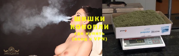 MESCALINE Магас