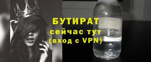 скорость Медвежьегорск
