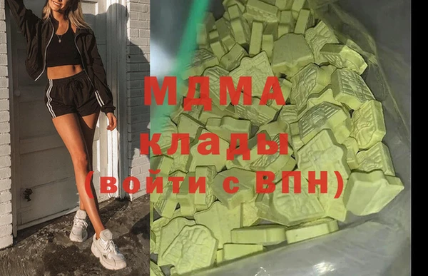 спайс Майский
