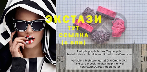 спайс Майский