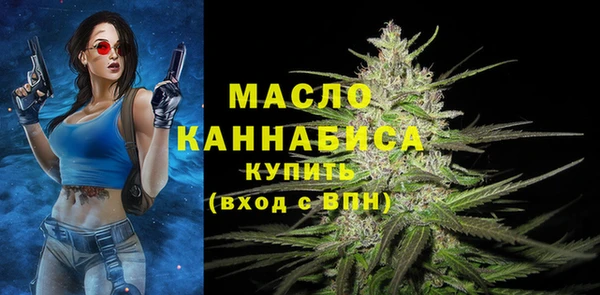гидропоника Магадан