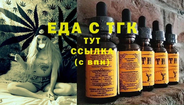 гидропоника Магадан