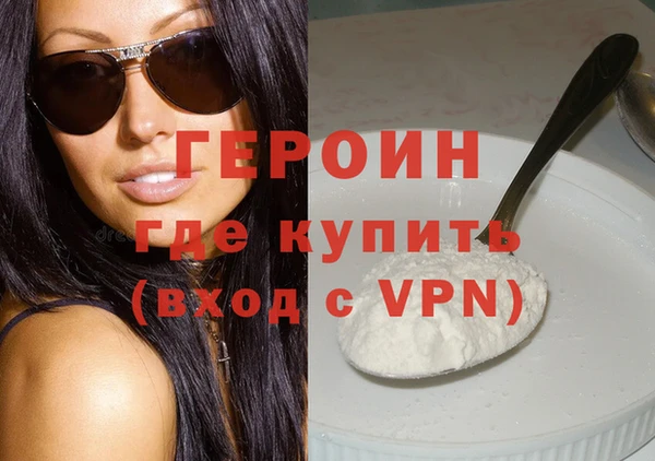 скорость Медвежьегорск