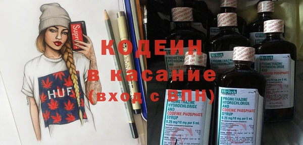 гидропоника Магадан