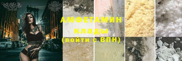 скорость Медвежьегорск