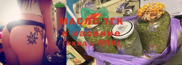 спайс Майский