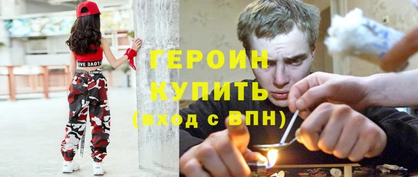 спайс Майский