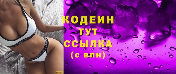 МДМА Мегион