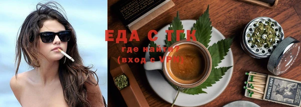 гидропоника Магадан