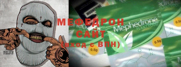 спайс Майский