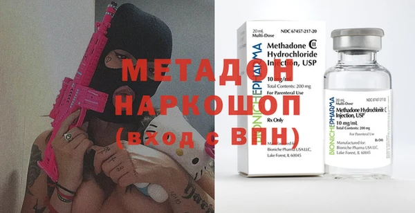 спайс Майский
