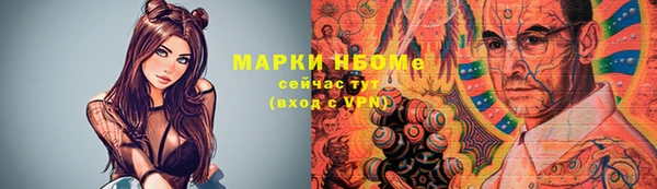 гидропоника Магадан