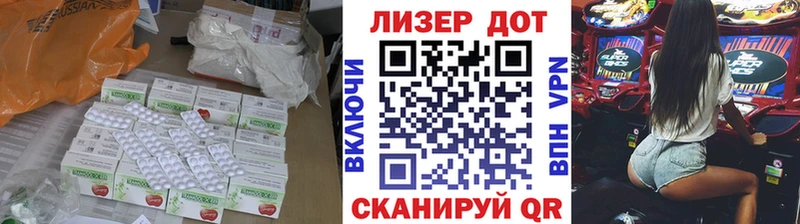 MEGA ссылка  Сясьстрой  Лсд 25 экстази ecstasy 