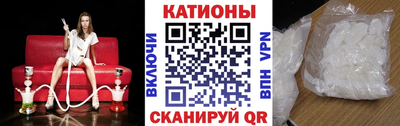 mega tor закладка Сясьстрой Мефедрон 4 MMC